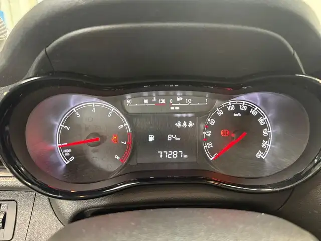 Opel Karl view 16