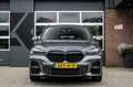 BMW X1 25e xDrive M Sport | Stoelverwarming | Trekhaak | Grijs - thumbnail 12