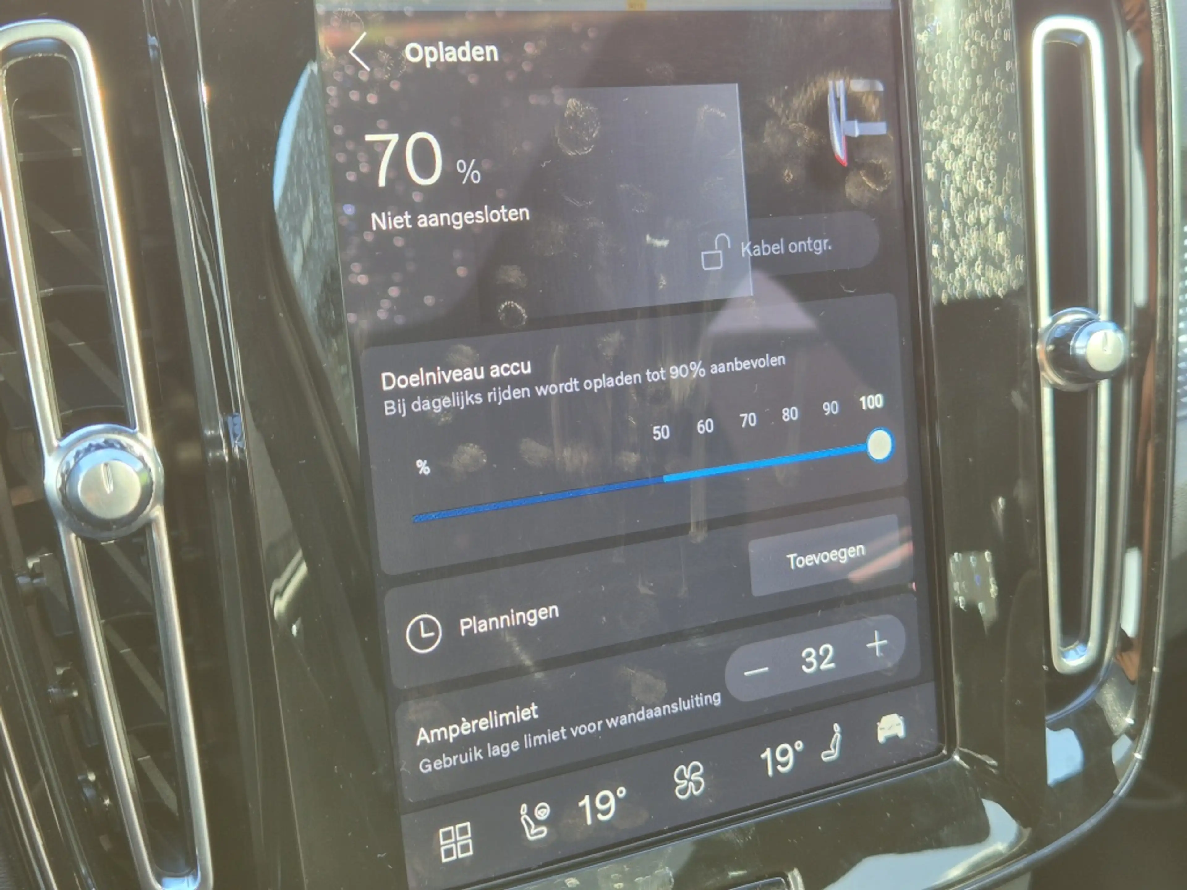 Volvo EC40 Extended Range Ultra 82kWh/252PK | Harman/Kardon | — photo 31