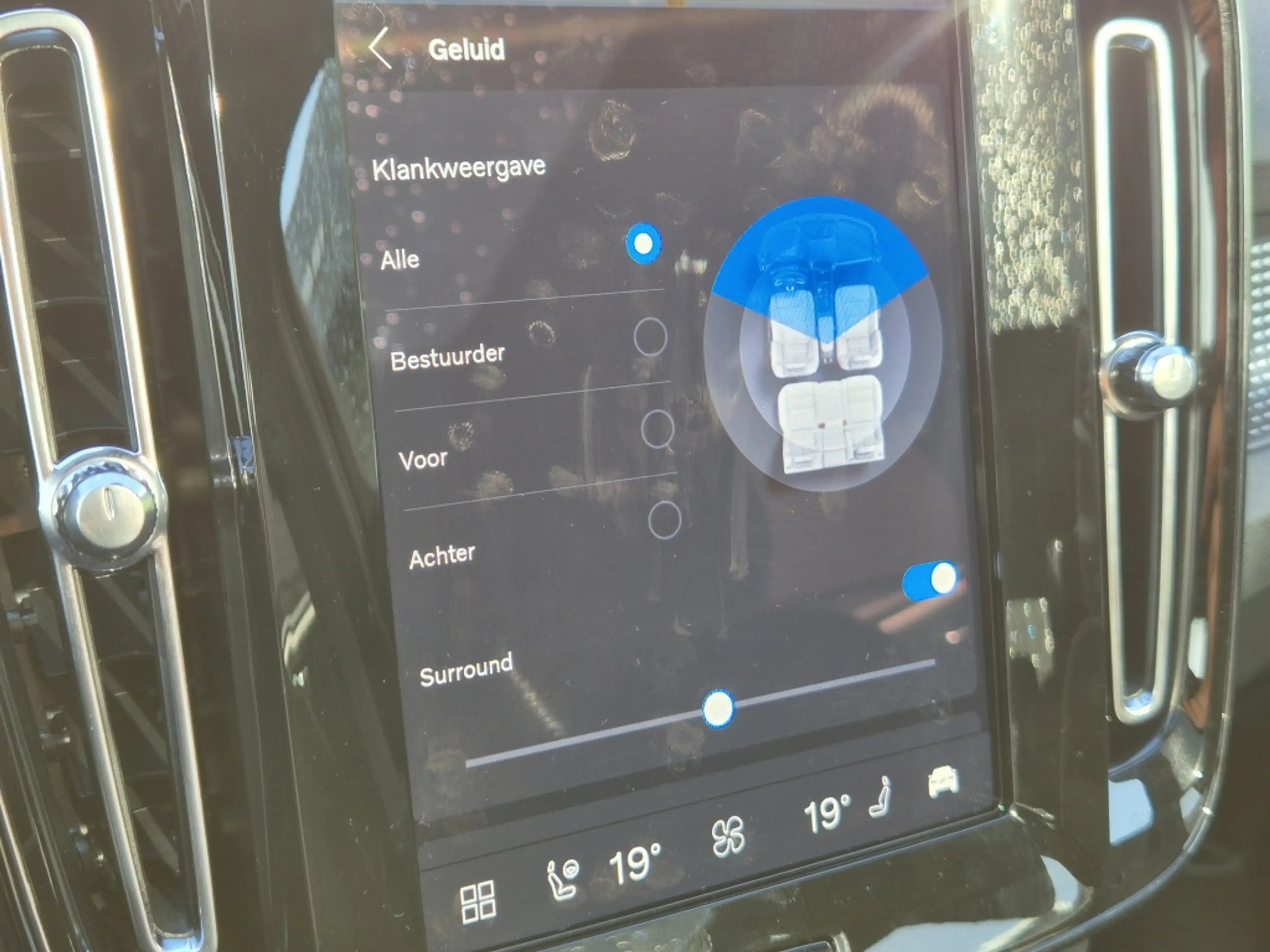 Volvo EC40 Extended Range Ultra 82kWh/252PK | Harman/Kardon | — photo 30