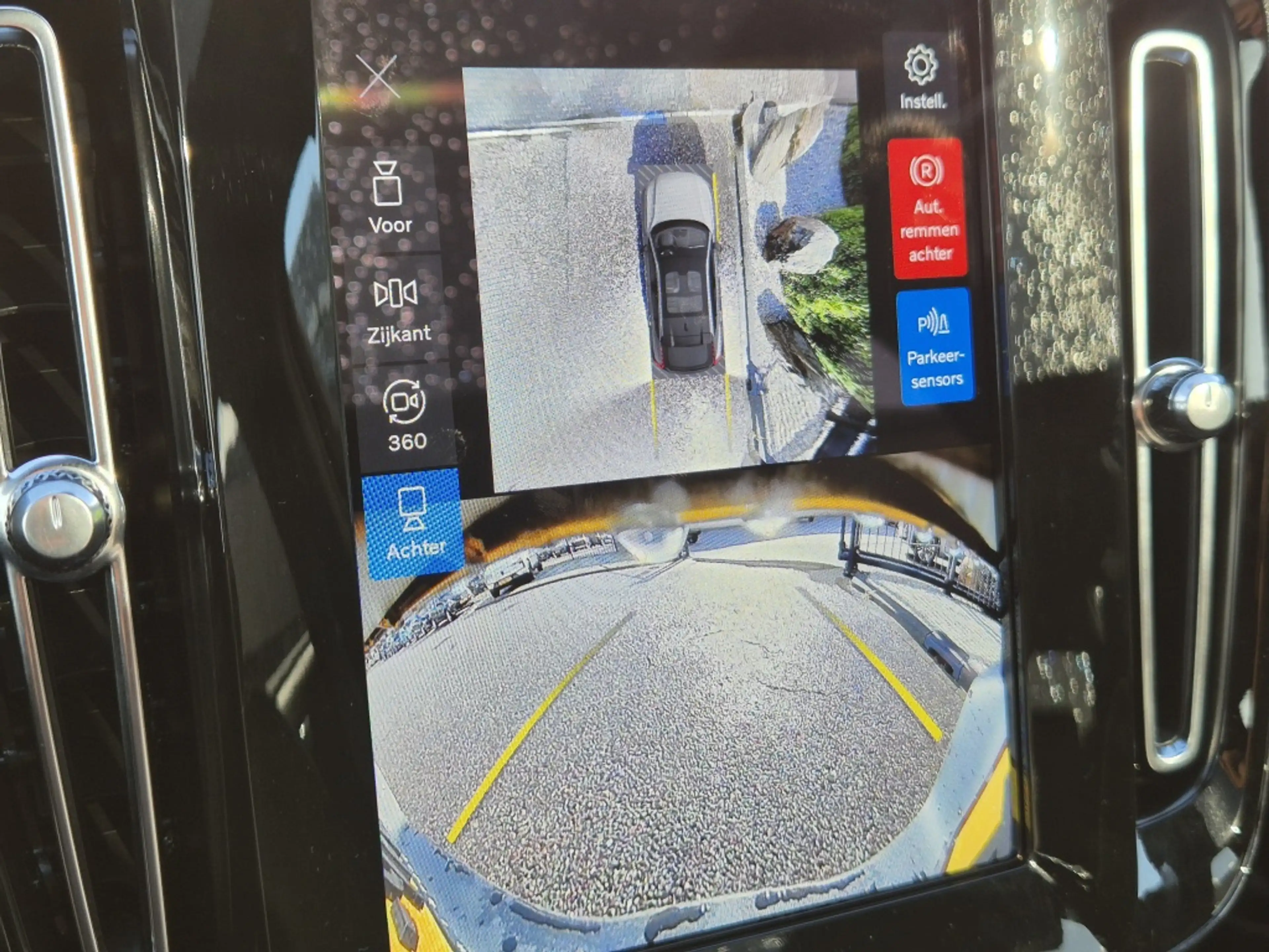 Volvo EC40 Extended Range Ultra 82kWh/252PK | Harman/Kardon | — photo 5