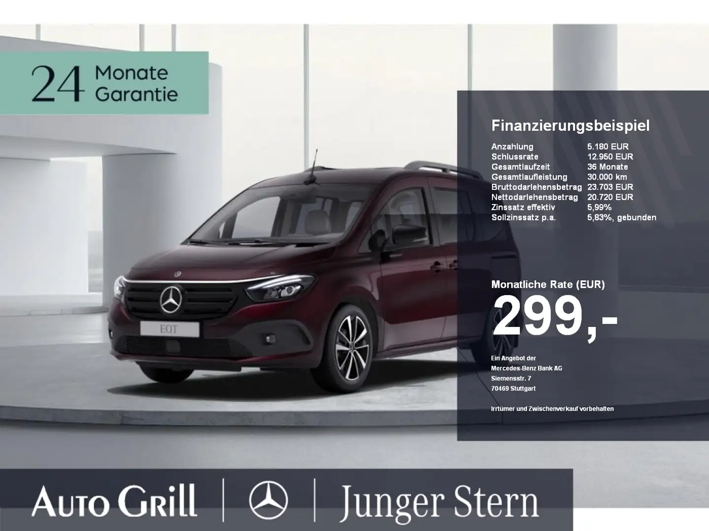 Mercedes-Benz EQT 200 Standard Kamera MBUX AHK LED Ledernachb. Rosso - 1