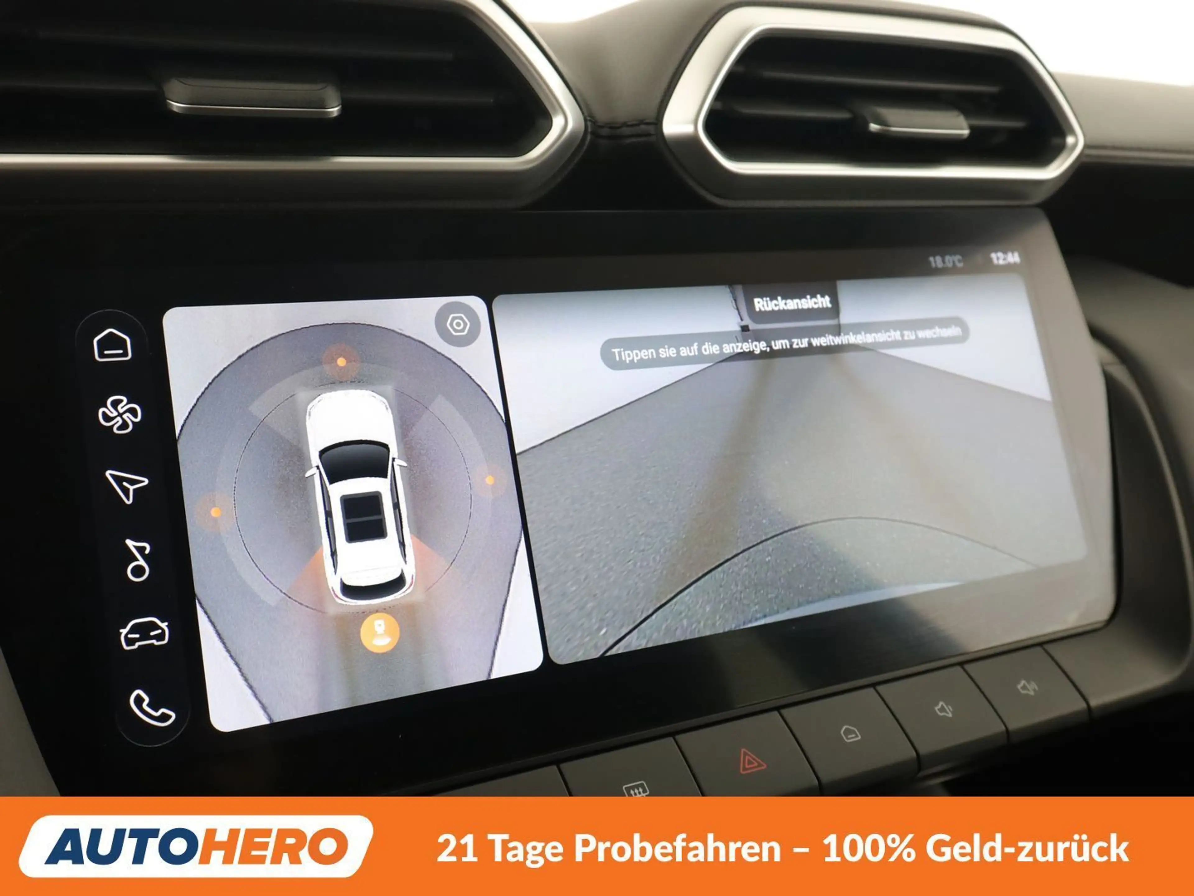 MG ZS 1.5 Hybrid+ Luxury — photo 22