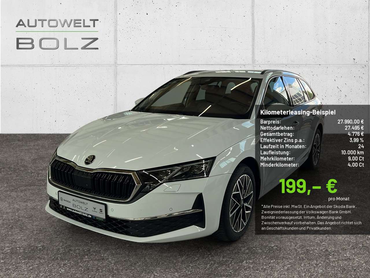 Skoda Octavia 2025