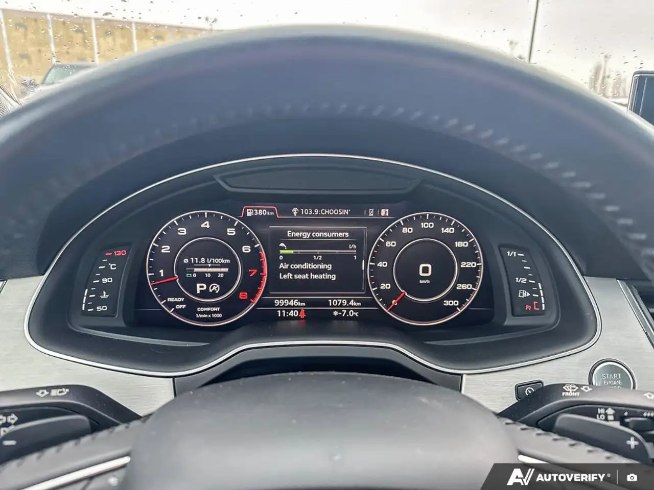 Audi Q7 снимка Audi Q7