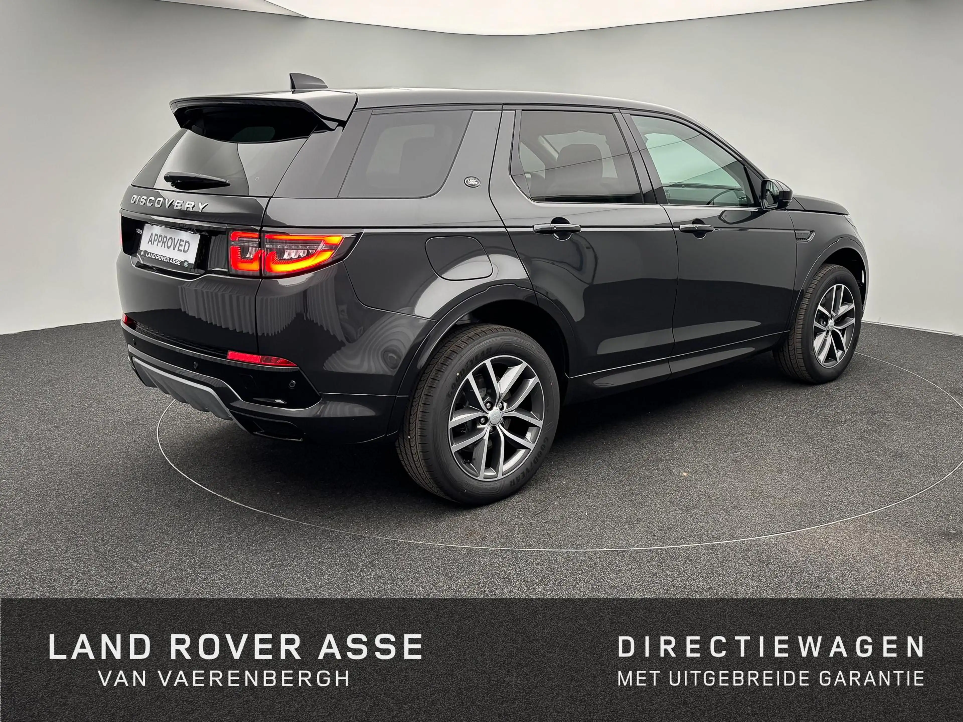 Land Rover Discovery Sport P270e S AWD — photo 4