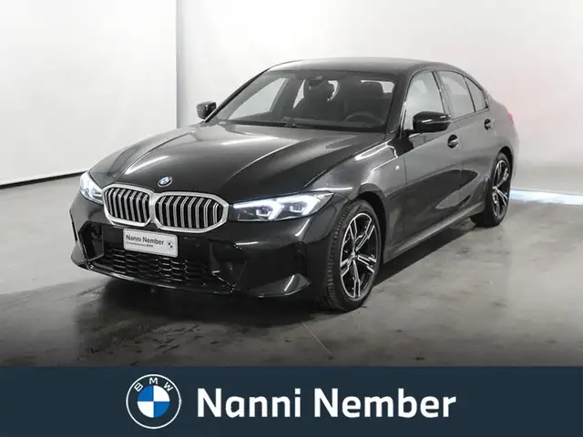BMW 3 Series main image