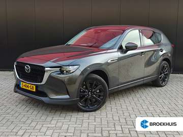 2.5 e-SkyActiv PHEV Exclusive-Line | Trekhaak | St