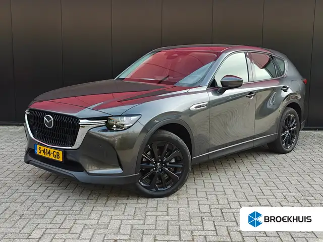 Mazda CX-60 2.5 e-SkyActiv PHEV Exclusive-Line | Trekhaak | St