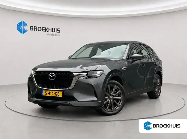 Mazda CX-60 2.5 e-SkyActiv PHEV Exclusive-Line | Trekhaak | St