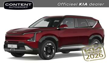 81,4 kWh 217pk 2WD Plus | IN BESTELLING IN MEERDER
