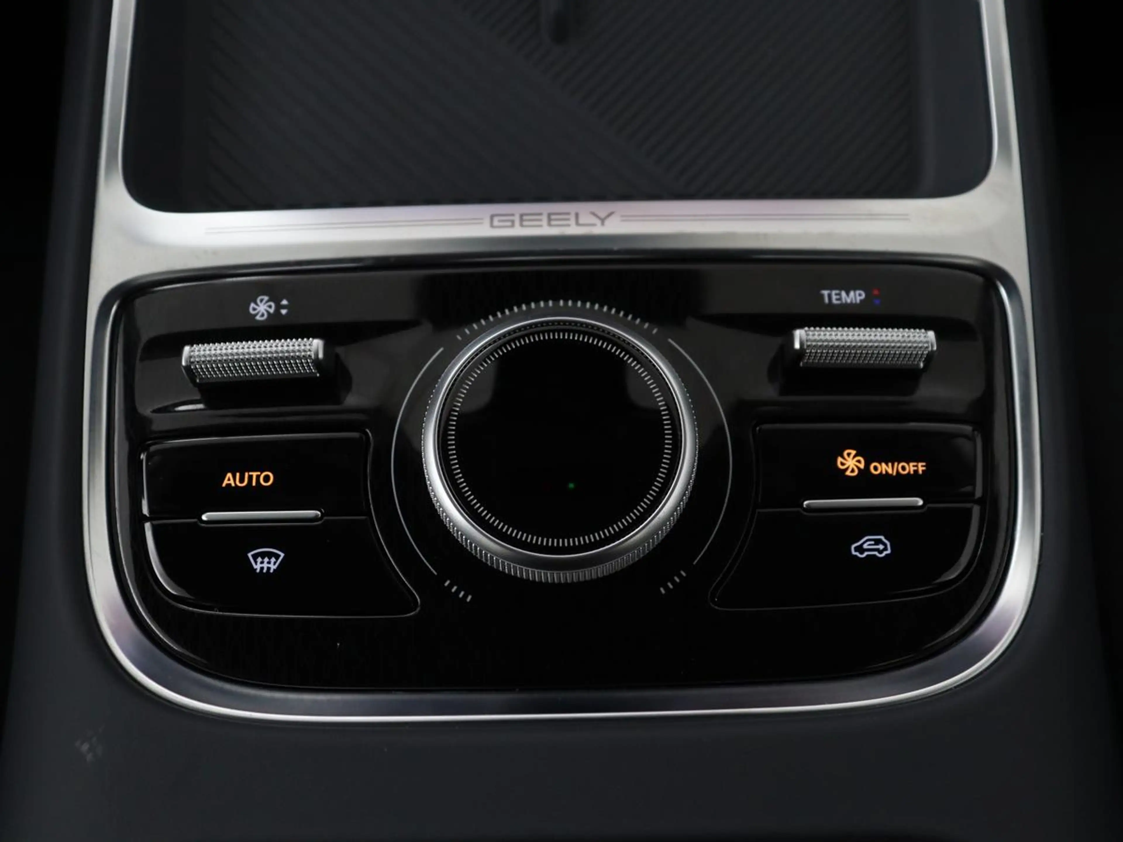 Geely Starray EM-i 1.5 Pro | Leder | Adaptive cruise | 360 camera | C — photo 31