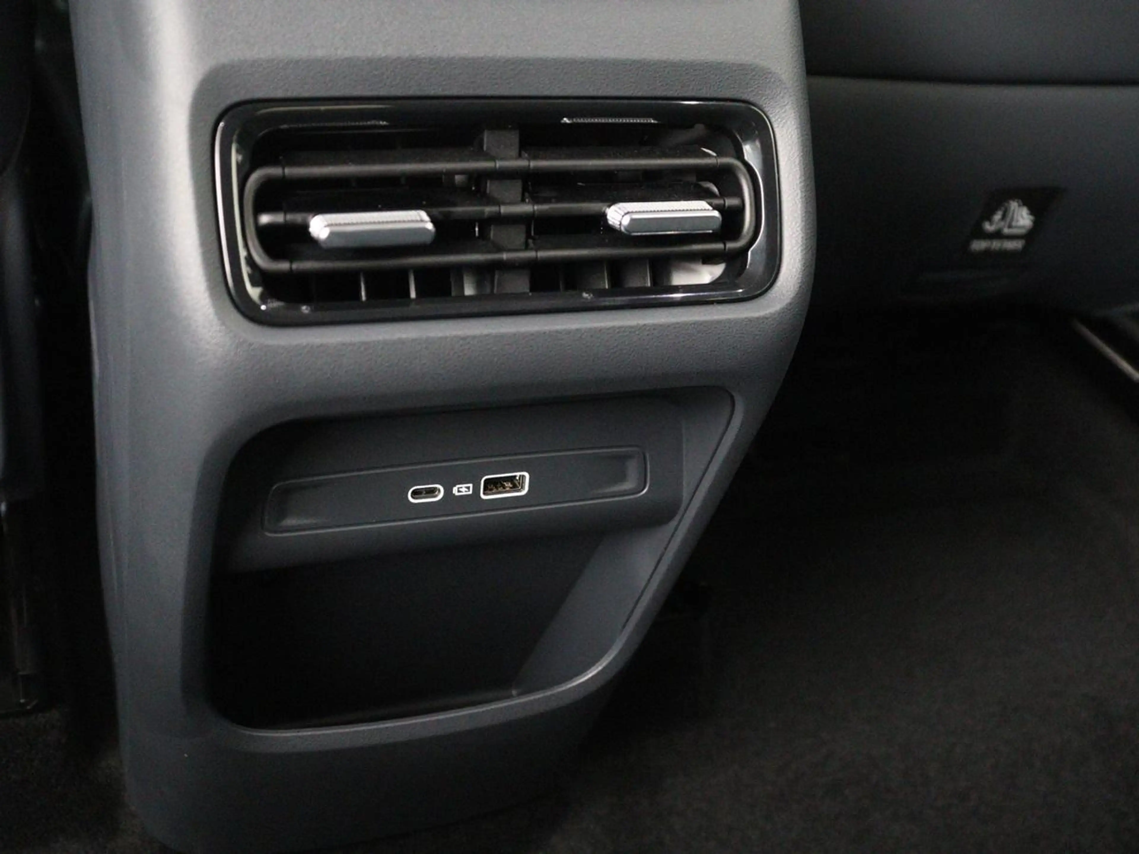 Geely Starray EM-i 1.5 Pro | Leder | Adaptive cruise | 360 camera | C — photo 32