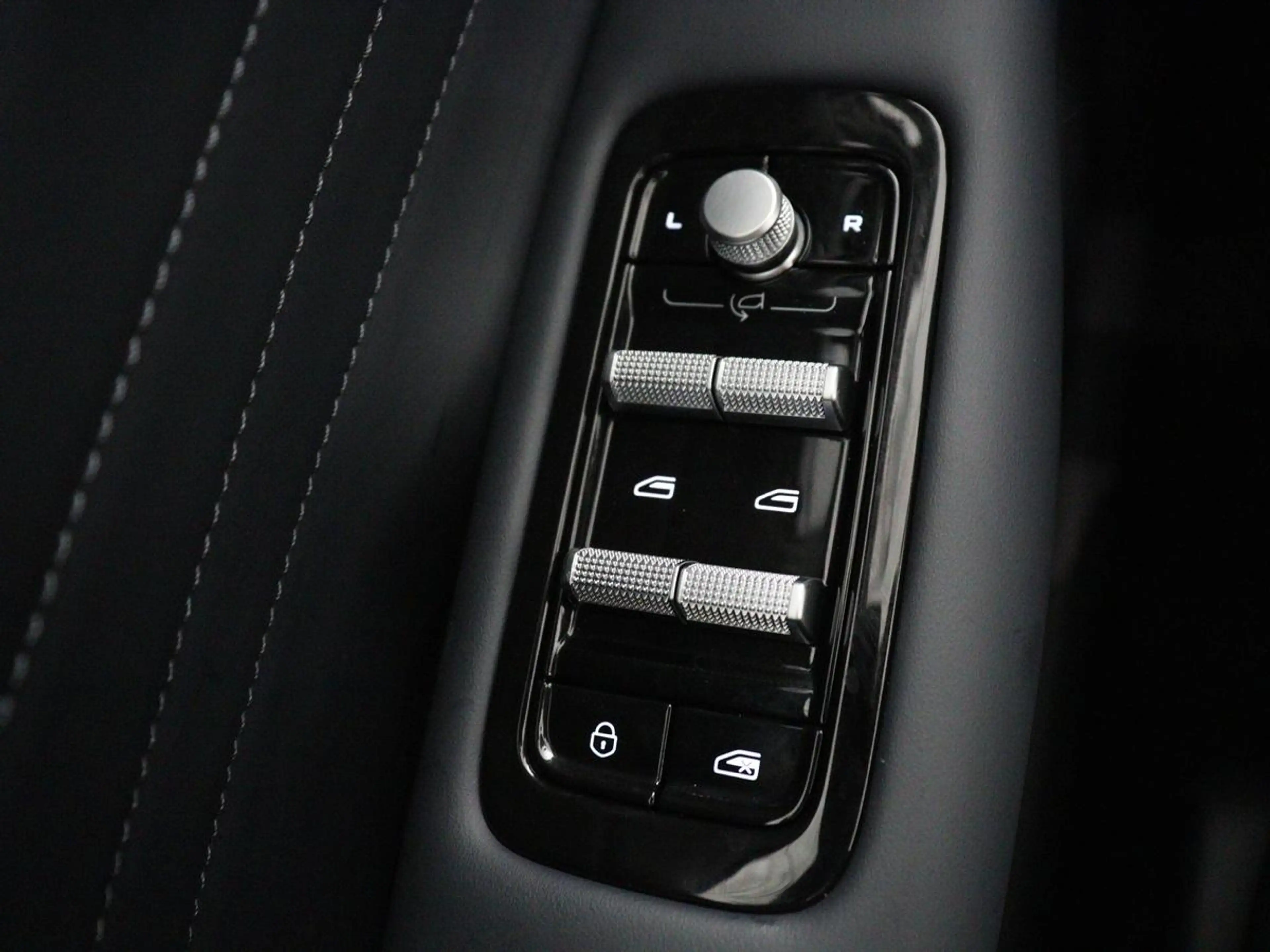 Geely Starray EM-i 1.5 Pro | Leder | Adaptive cruise | 360 camera | C — photo 37