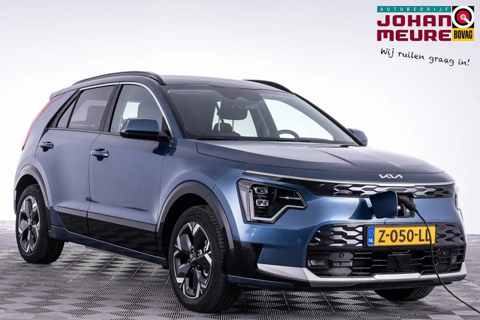Kia e-Niro EV Edition Advanced 64.8 kWh | LEDER | PARELMOER | Bleu - 1