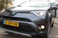 Toyota RAV 4 2.5 Hybrid Energy Plus | Rijklaar | Leder | Memory Grijs - thumbnail 26