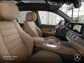 Mercedes-Benz GLS 450 4M AMG+NIGHT+PANO+360+AHK+MULTIBEAM+HUD+9G Grün - thumbnail 11