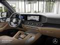 Mercedes-Benz GLS 450 4M AMG+NIGHT+PANO+360+AHK+MULTIBEAM+HUD+9G Grün - thumbnail 10