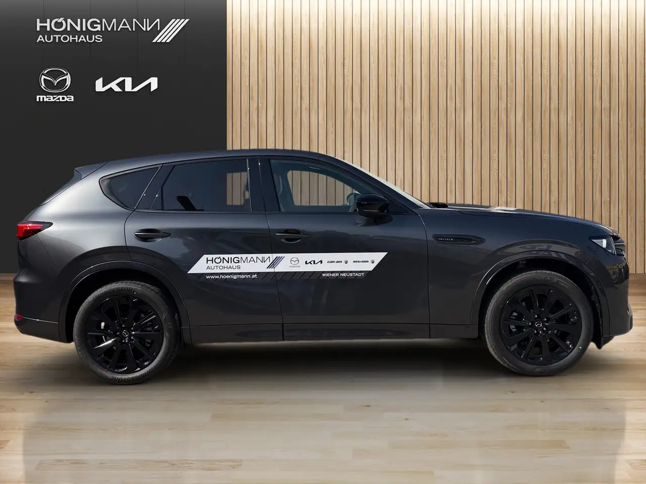 Mazda CX-60 2026