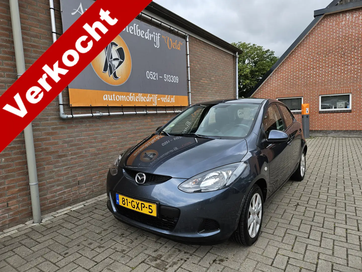 Mazda 2 1.3hp S-VT Touring Gris - 1