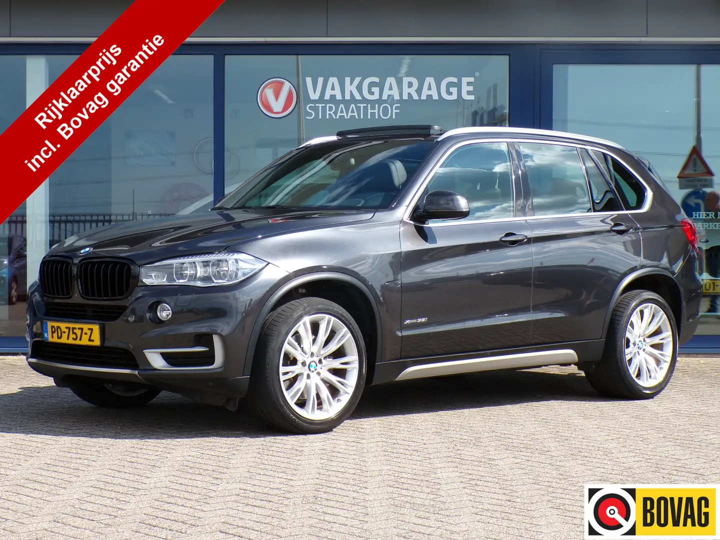 BMW X5 xDrive35i High Executive, Trekhaak 3.500kg  / Harm Grijs - 1