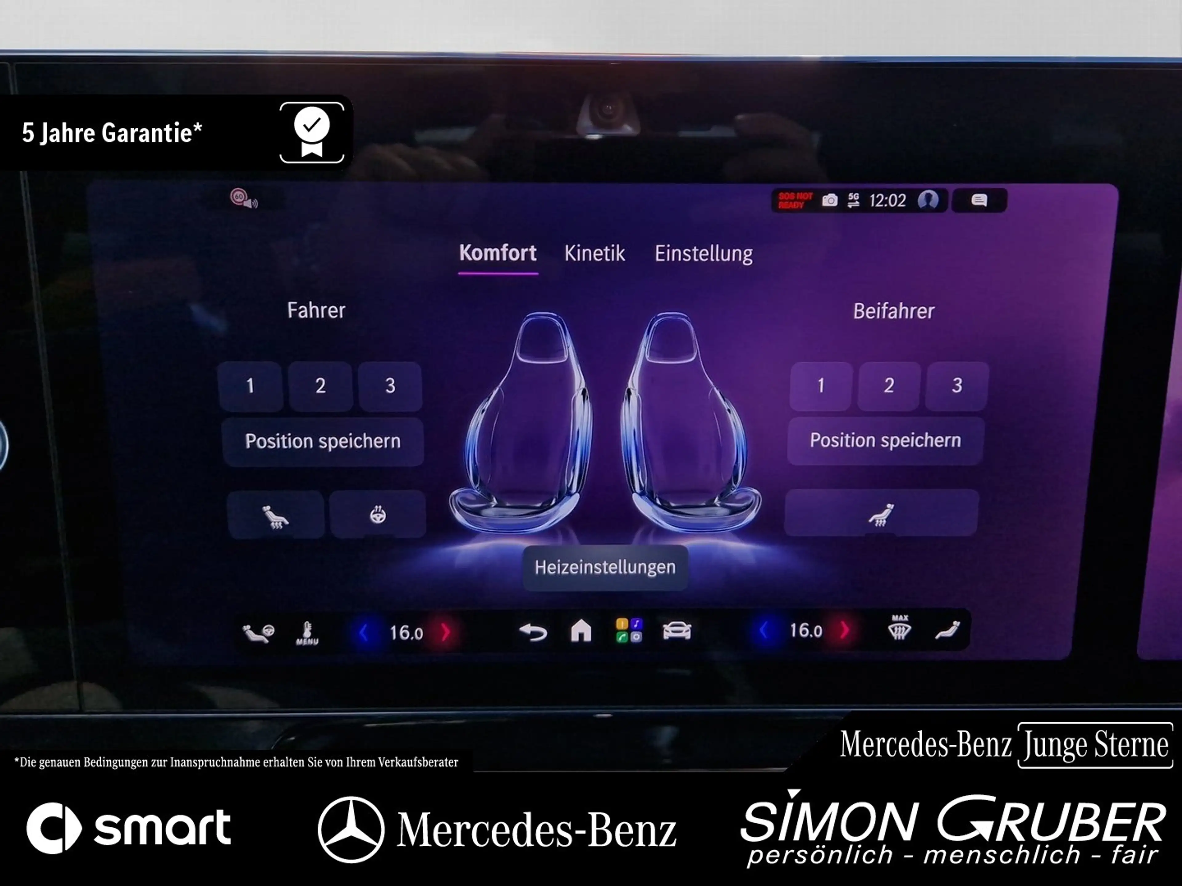 Mercedes-Benz CLA 250 + EQ AMG Plus Vollleder Superscreen 360 — photo 15
