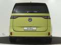 Volkswagen ID. Buzz Cargo L1H1 77 kWh ID. Buzz Cargo L1H1 77 kWh Sárga - thumbnail 5