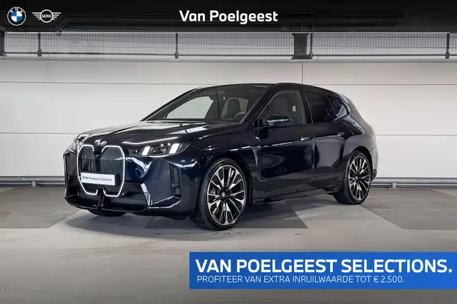 BMW iX xDrive45 101 kWh | Selections | Trekhaak met elekt