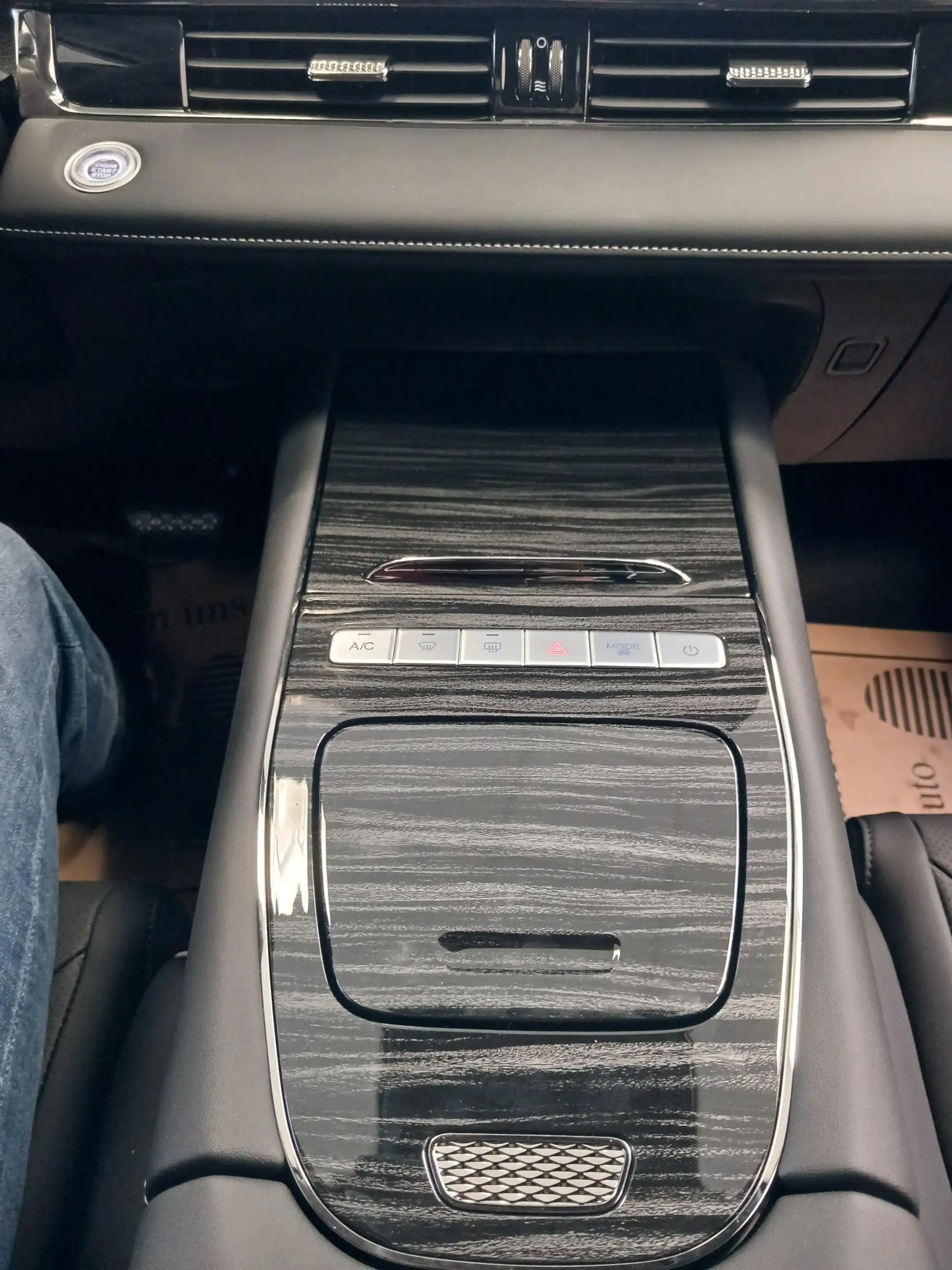 Omoda 5 Omoda 5 HEV Premium — photo 11