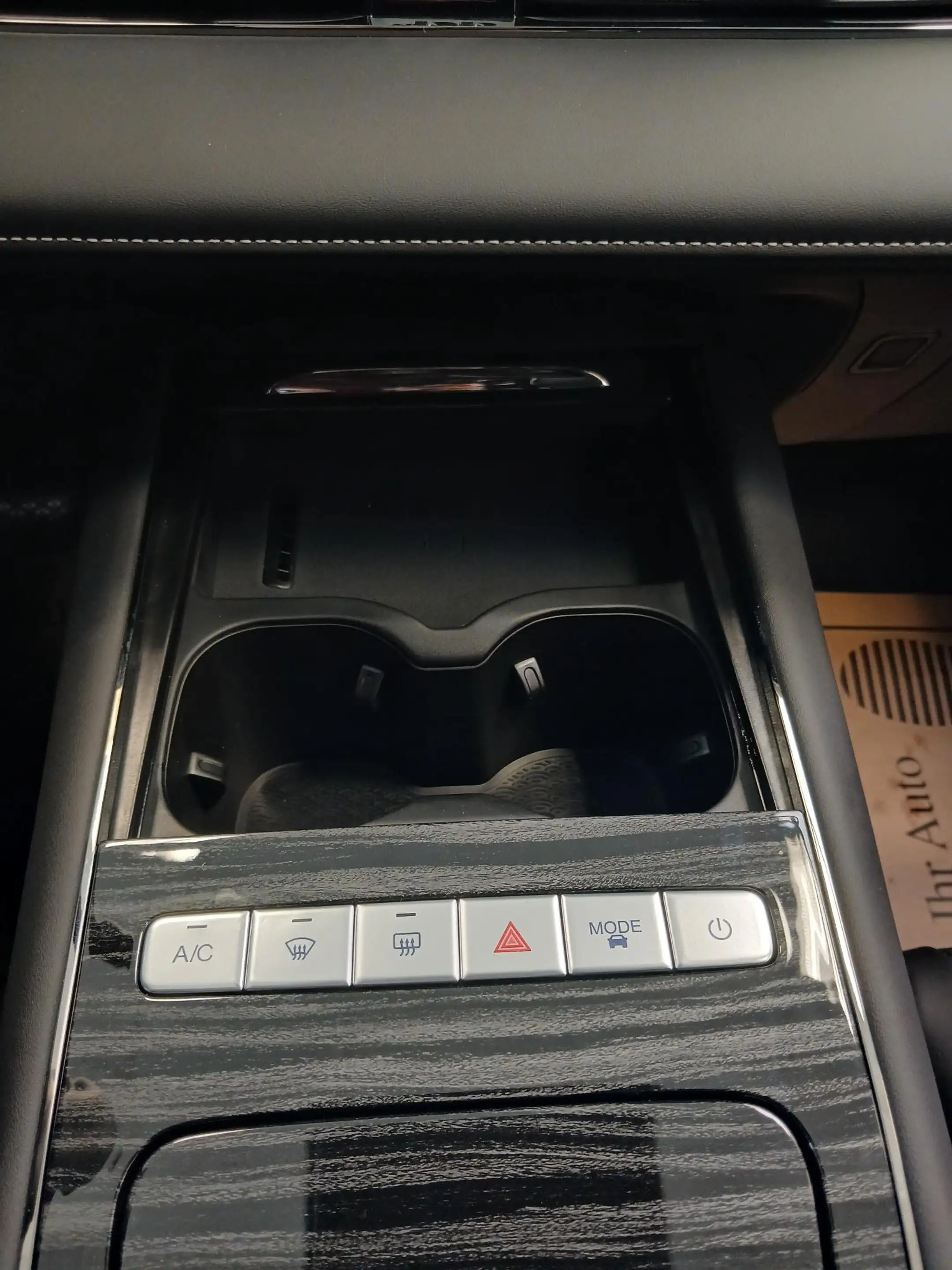 Omoda 5 Omoda 5 HEV Premium — photo 12