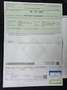 Nissan Evalia ,Camera aide stationnement, attache remorque,7 pl - thumbnail 4