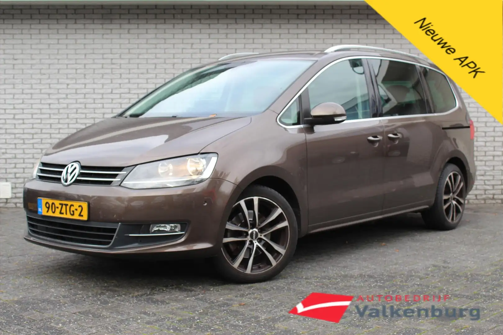 Volkswagen Sharan 1.4 TSI 150pk Comfortline 7-persoons | Trekhaak | Bruin - 1
