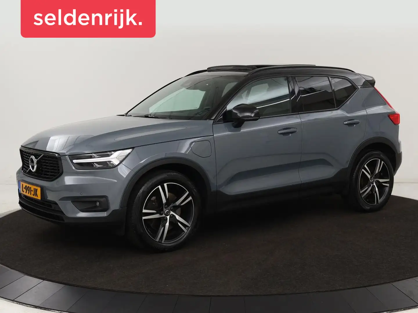 Volvo XC40 1.5 T4 Rech R Design Expression | Panoramadak | St Grijs - 1