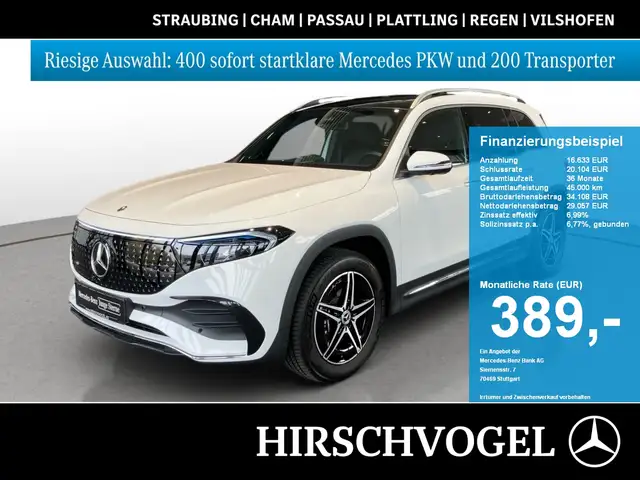 Mercedes-Benz EQB 300 4M AMG Line Premium+Pano+DISTRO+HUP+Memo