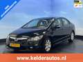 Honda Civic 1.3 Hybrid Comfort Clima | Cruise | Stoelverwarmin Schwarz - thumbnail 1