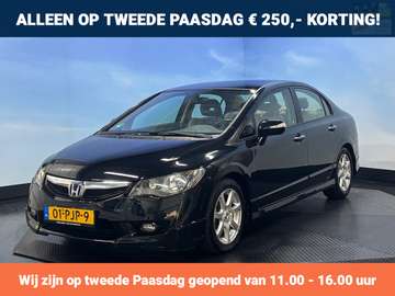 1.3 Hybrid Comfort Clima | Cruise | Stoelverwarmin