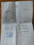 Mercedes-Benz E 250 E 250 BlueTec 4Matic (212.297) Blanc - thumbnail 11