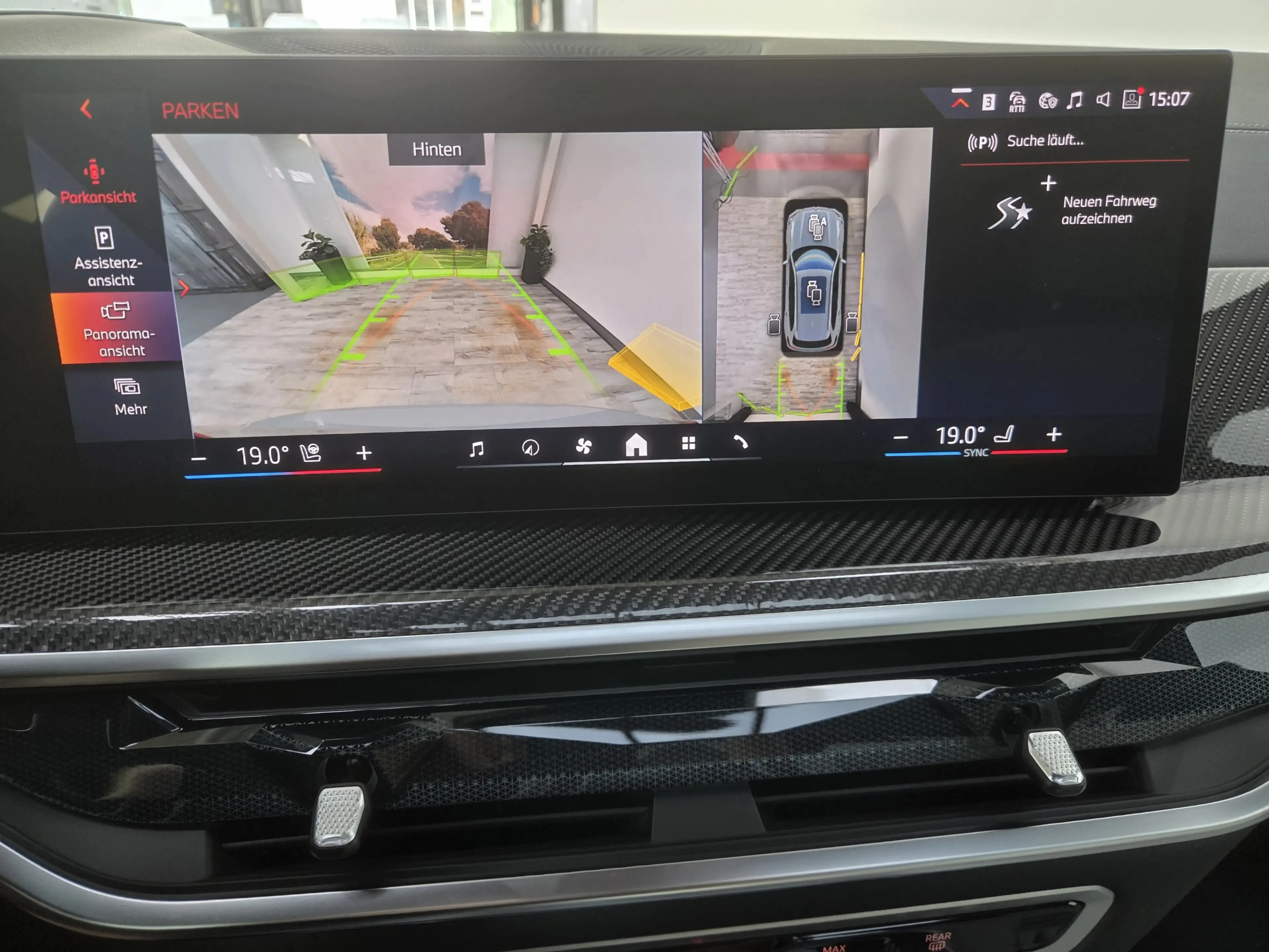 BMW X5 xDr50e M Sport Pro 22Zoll Pano Sitzlüft. AHK — photo 14