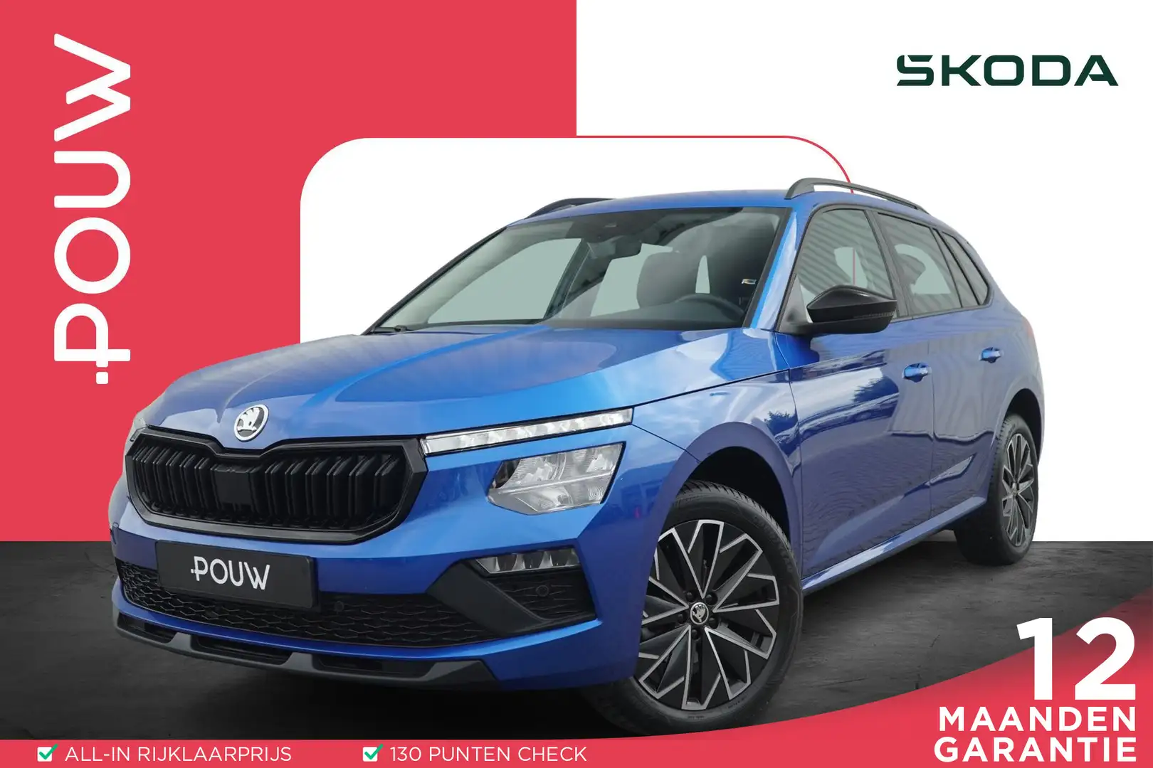 Skoda Kamiq 1.0 TSI 115pk DSG Business Edition | All Season Ba Blauw - 1