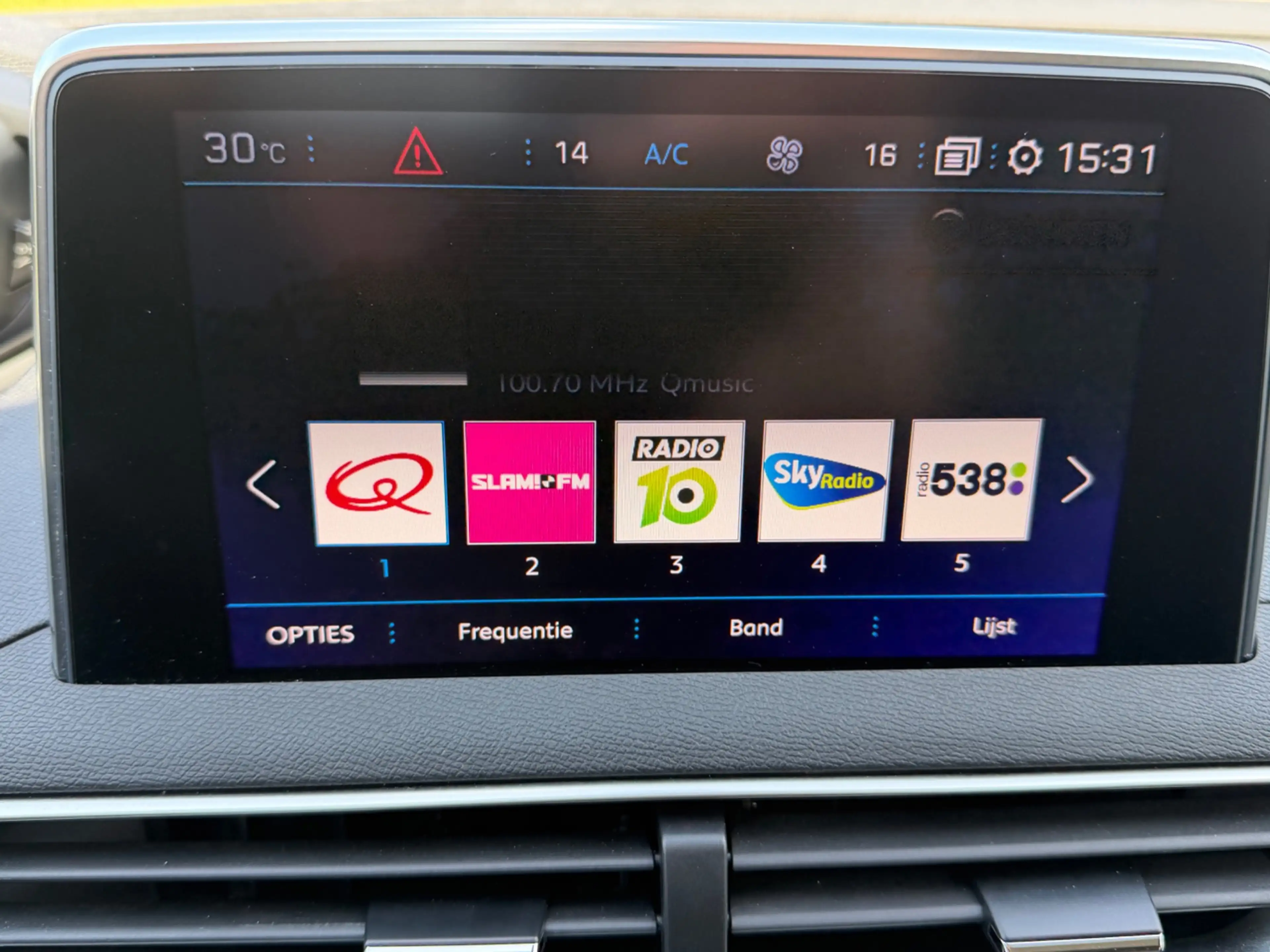 Peugeot 3008 1.2 PureTech AUTOMAAT Allure, achteruitrijcamera, — photo 22