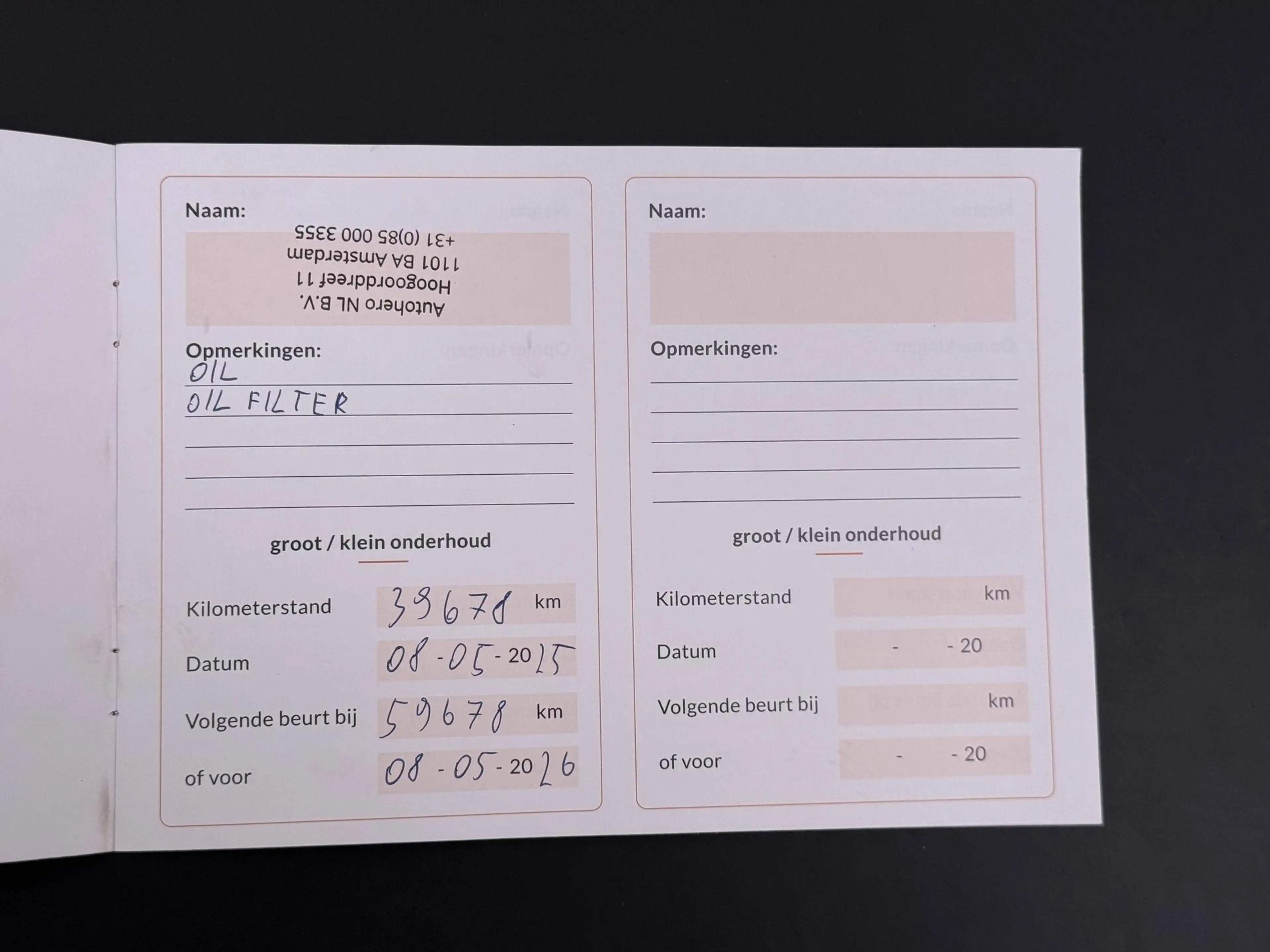 Mercedes-Benz B 250 e Business Solution AMG Limited VAN: 30.900,- VOOR — photo 48