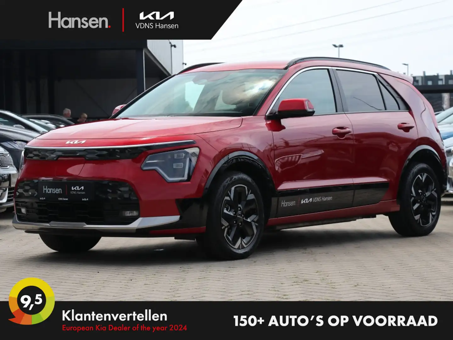 Kia e-Niro EV Edition Advanced 64.8 kWh I Gratis laadpaal I L Roşu - 1