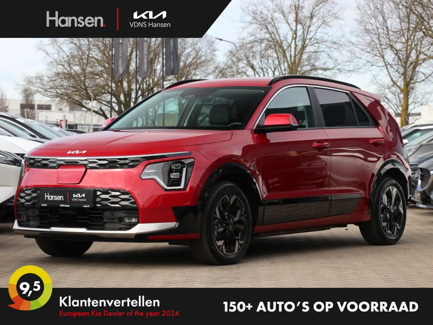 Kia e-Niro EV Edition Advanced 64.8 kWh I Gratis laadpaal I L Piros - 1