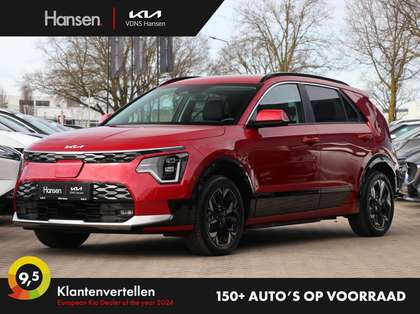 Kia e-Niro EV Edition Advanced 64.8 kWh I Gratis laadpaal I L