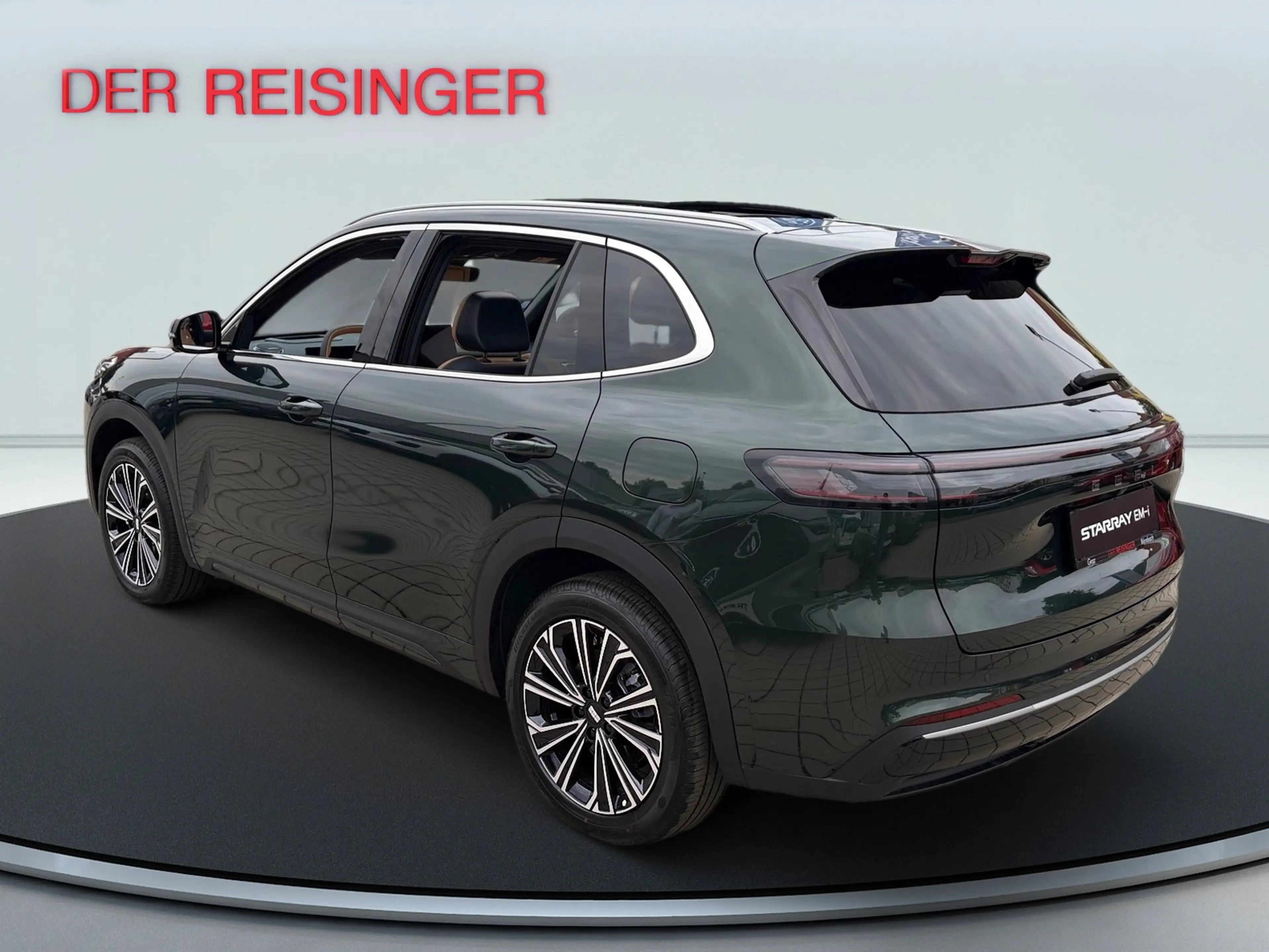 Geely Starray EM-i Max+ — photo 4