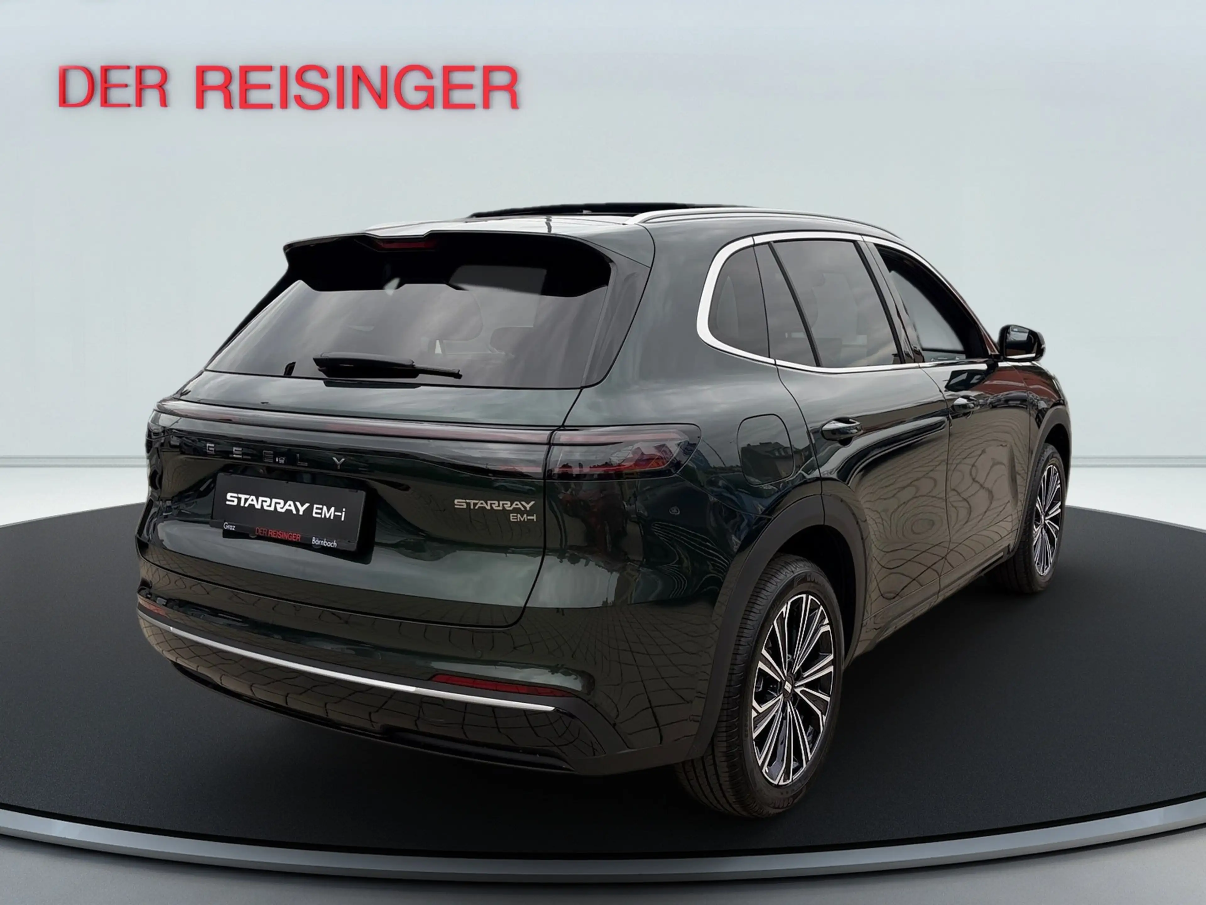 Geely Starray EM-i Max+ — photo 5