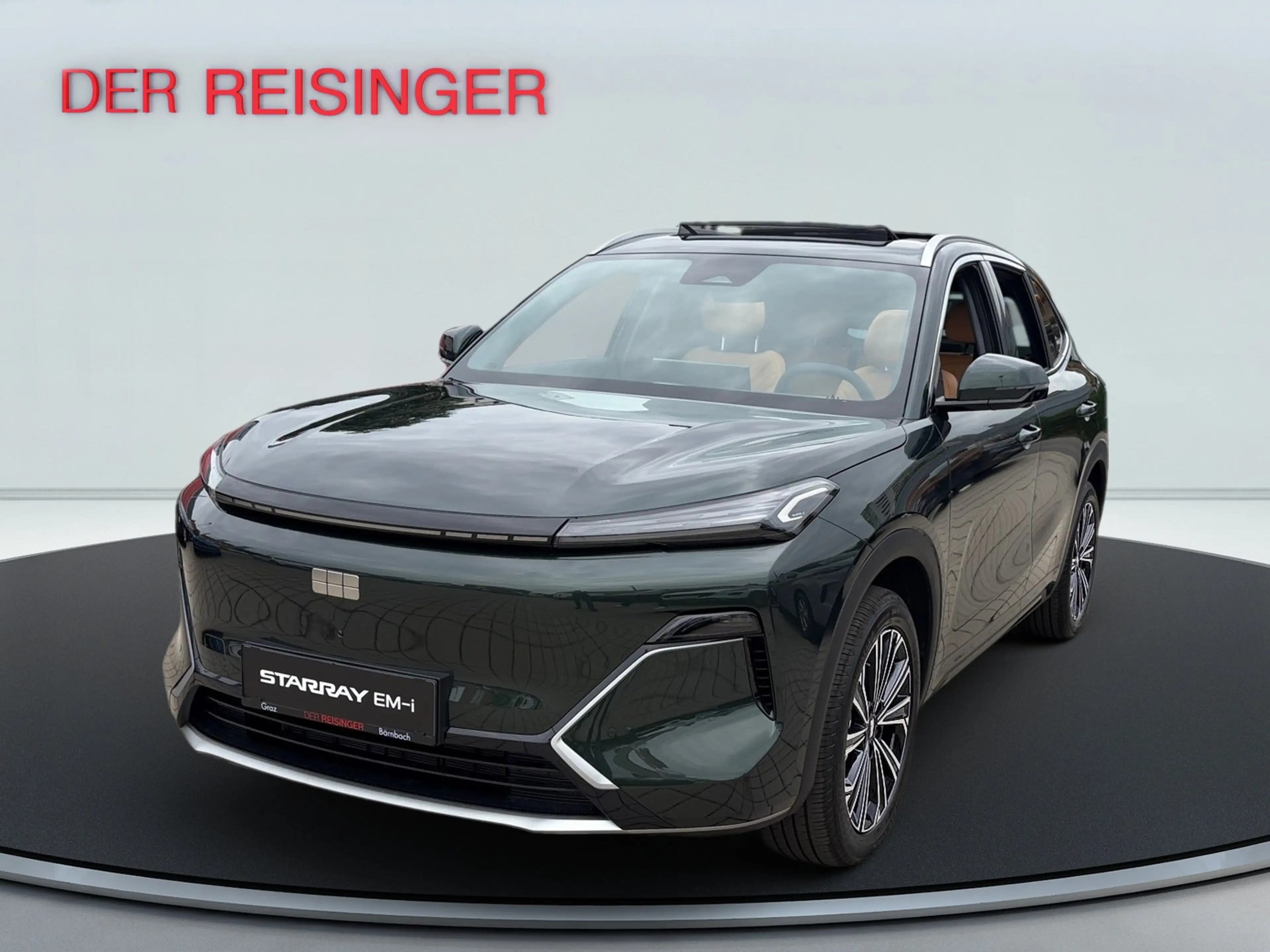 Geely Starray EM-i Max+ — photo 3