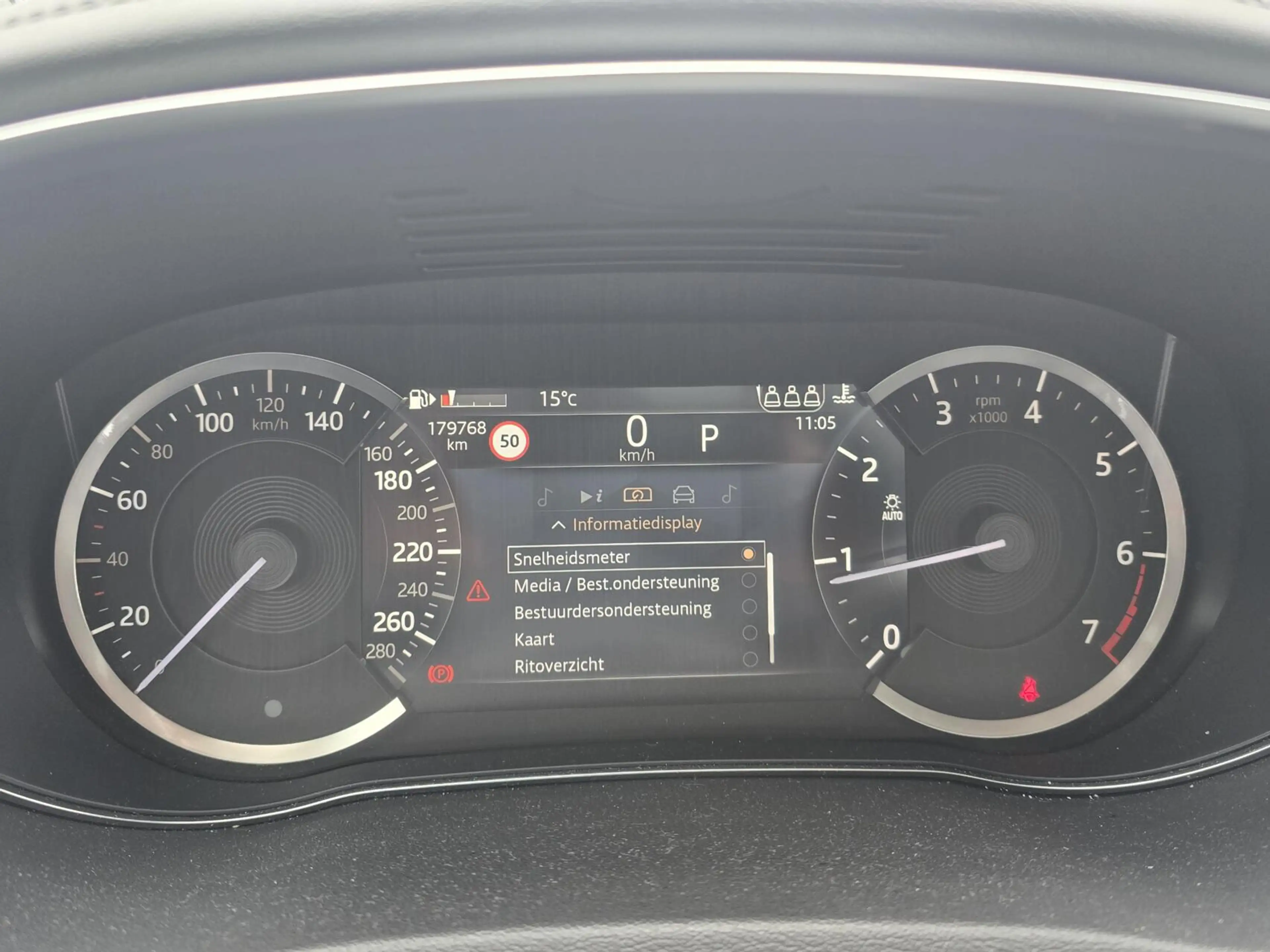 Jaguar E-Pace 1.5 P160 S Launch Edition Motor defect !! — photo 7