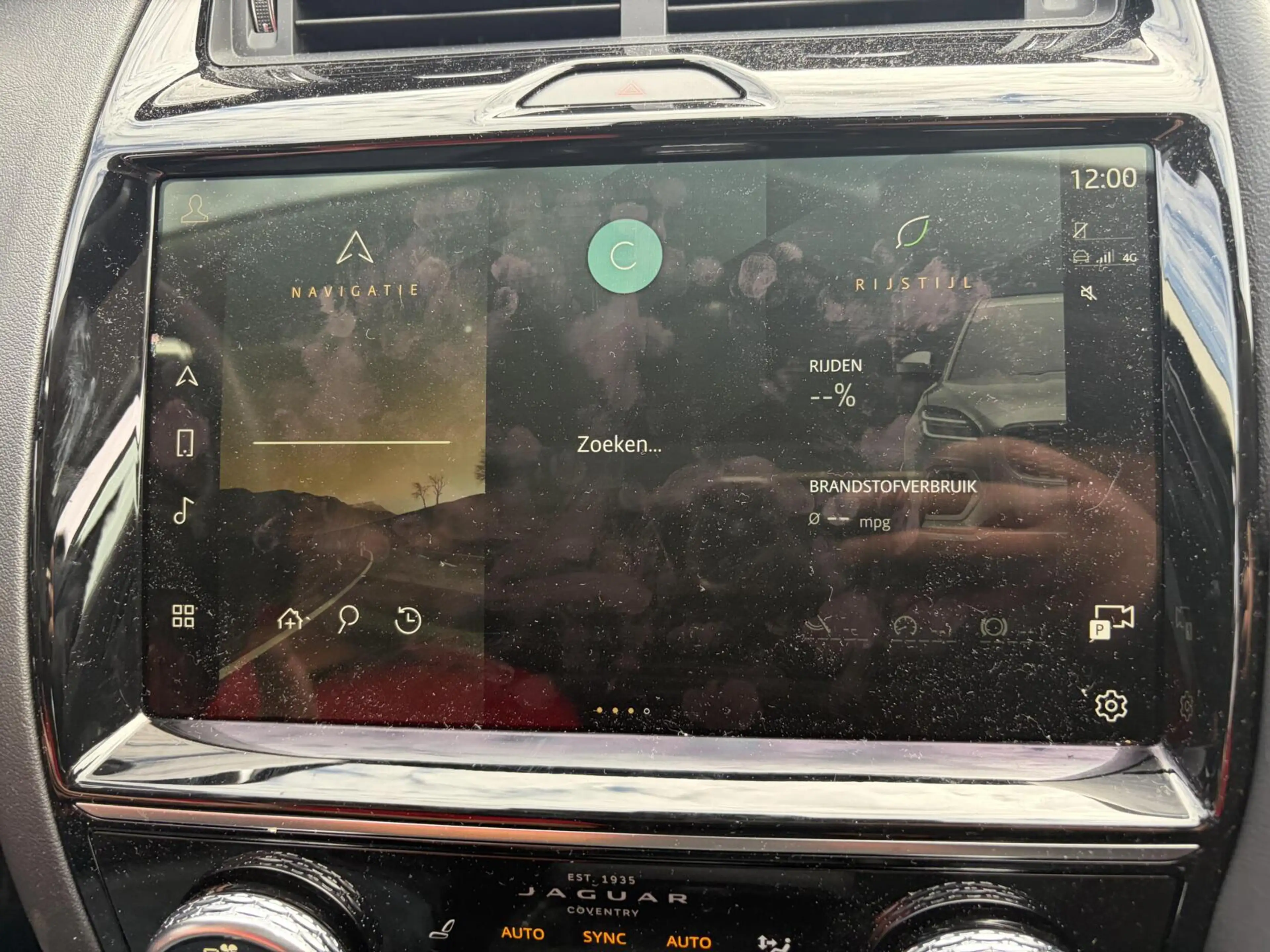 Jaguar E-Pace 1.5 P160 S Launch Edition Motor defect !! — photo 22