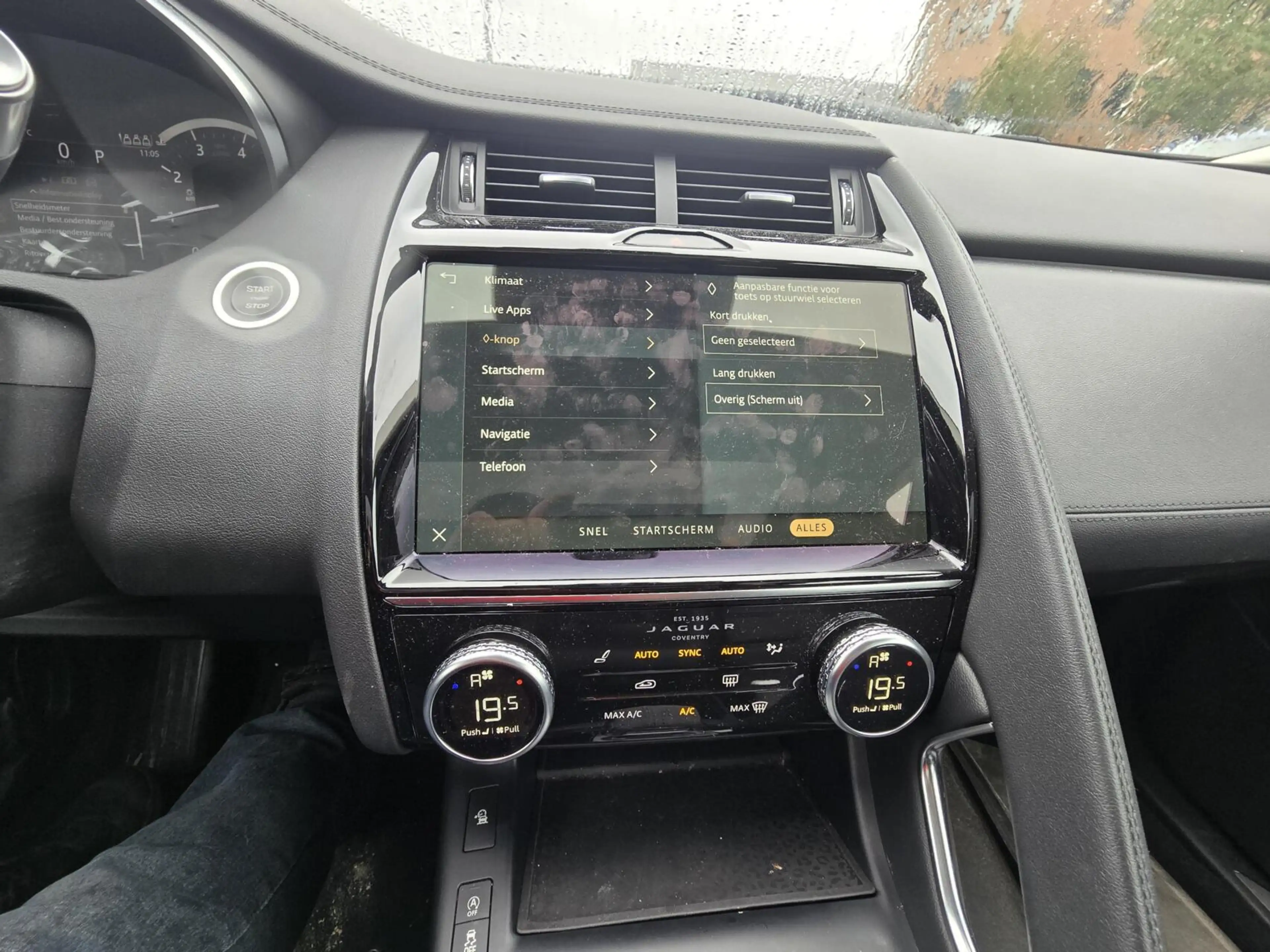 Jaguar E-Pace 1.5 P160 S Launch Edition Motor defect !! — photo 20